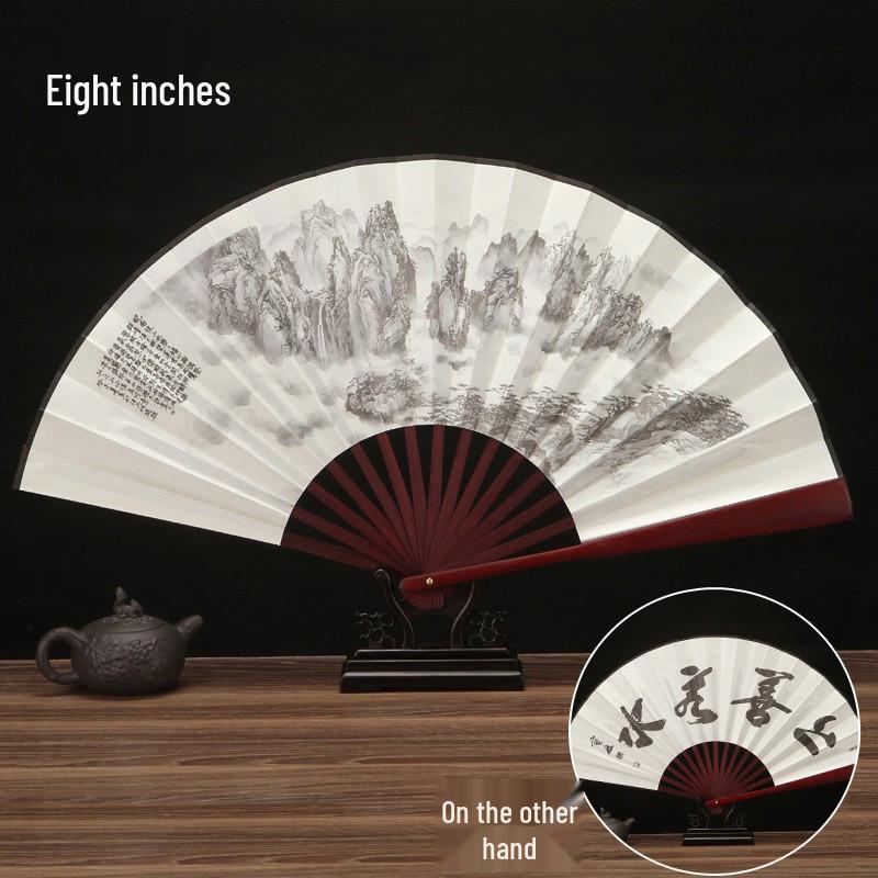 8-Inch Ancient Style Folding Fan: Chinese Men’s Portable Promotional Fan