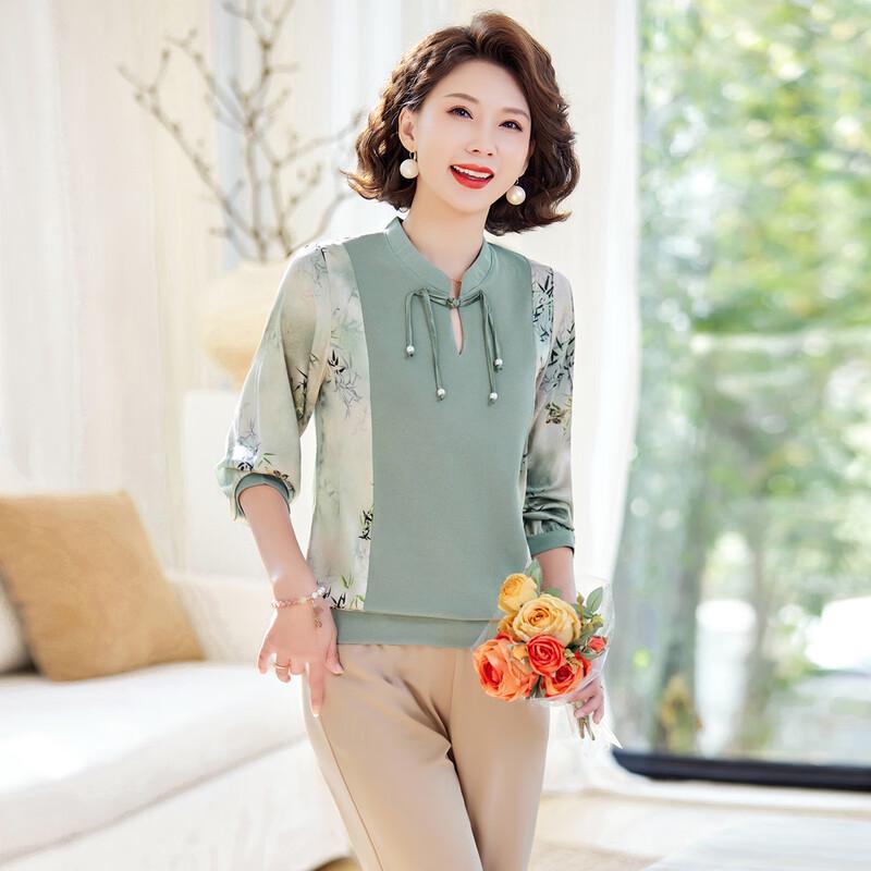 Pasite Damen Neues Chinesisches Stil Blumenmuster Zweiteiliges Set