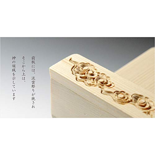 Butsuendo Brand: Shinto Altar [Flowing Cloud Carving, Solid White Pine: Shinto Amulet Stand, Sea of ??Clouds (Unkai)] Amulet Stand, Shinto Shrine, Pap