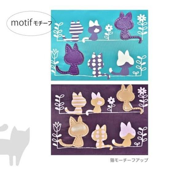 Pouch Cat Cute Stylish Nylon Mini Cosmetic Makeup Small Item Holder Strap Large Capacity Pattern 3-Zipper Present Gift Travel 3 Pockets Motif (Black)
