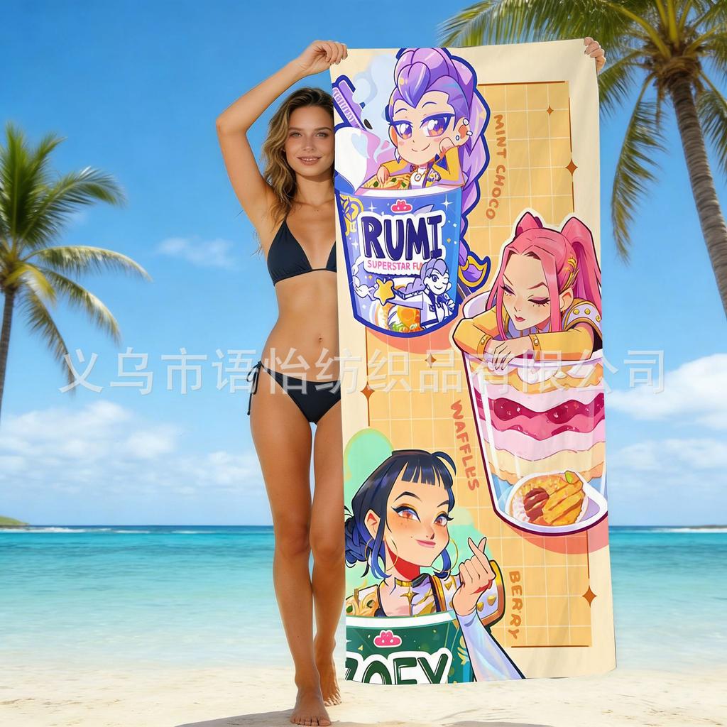 Europe And The United States Popular Witch Hunter Group Beach Towel Internet Celebrity Kpop Microfiber Beach Towel Floor Towel Bath Towel