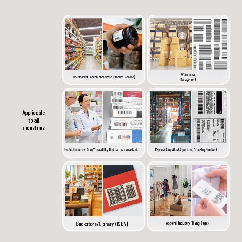 Hysoon S18 Wired 1D Laser Barcode Scanner