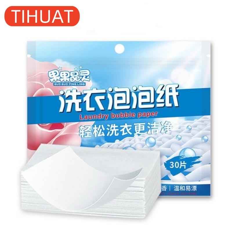 Foi Detergent Rufe, Foi Detergent Rufe