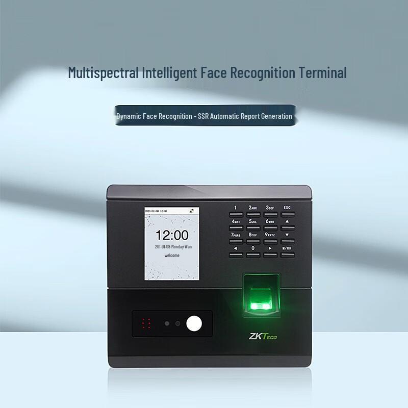 ZKTECO FT200plus Dynamic Face & Fingerprint Time Clock
