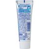 Clinica Advantage Toothpaste Cool Mint 130g x 2 Floss [Quasi-drug] +