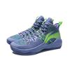 Li Ning Combat Hi Sonic Dämpfung Rutschfest Abriebfest Mittelhohe Basketballschuhe Herren Hell-Irisblau ABAR059-4