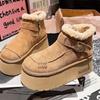 Soft leather version~ Lamb wool shoes platform muffin Boken snow cotton boots big head bread shoes small man showing feet small woman