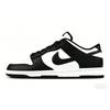 Nike Dunk Taro Romantic Abrasion Resistant Low top Skateboard Shoes Unisex Black White Purple DD1391-100(Team773-)