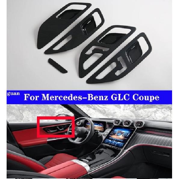 Car interior door handle decorative frame For Mercedes-Benz GLC Coupe 2024-2026