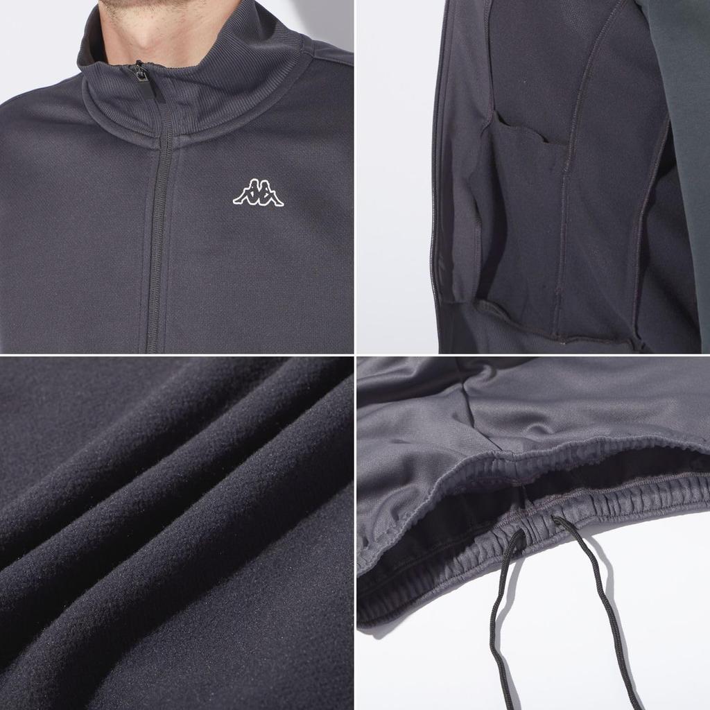 Jersey Ober- und Unterteil Set 244901 244901 Anthrazitgrau [Kappa] Herren