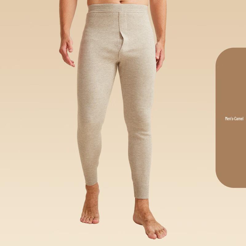 Men's Warm Wool Blend Thermal Pants
