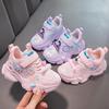 Children's sports shoes Velcro girls shoes 2025 new autumn breathable running mesh dad shoes baby girl shoes