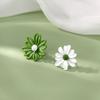 Elegant Asymmetrical Daisy Flower Stud Earrings Are A Charming Gift for Women.