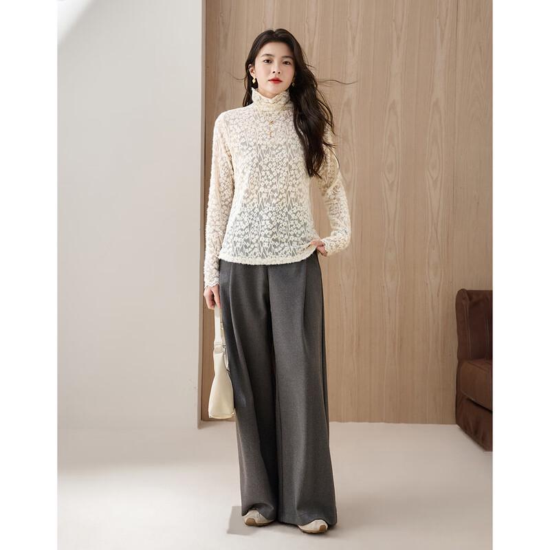 Demana Elegant Lace Stand Collar Thermal Base Layer Shirt