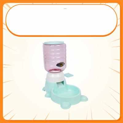 Dog Quantitative Feeding Push-type Feeder Puzzle Pet Large-capacity Automatic Feeder Cat Bowl Cat Bowl
