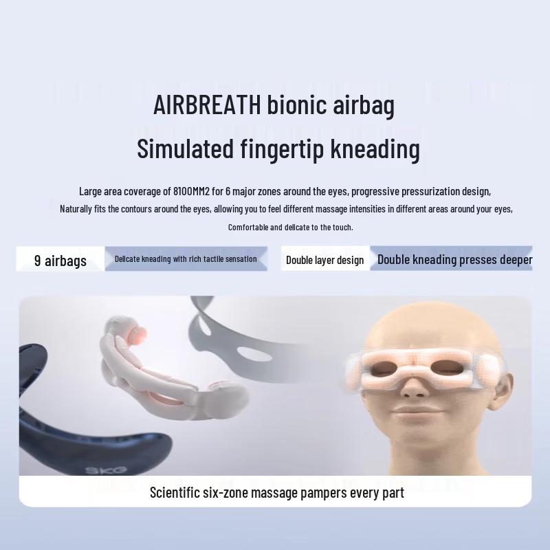 SKG E3 Pro Portable Visual Eye Massager CN plug (adapter included)