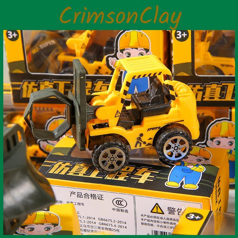 Inertia Simulation Mini Engineering Vehicle Children Toy For Entertainment Kid