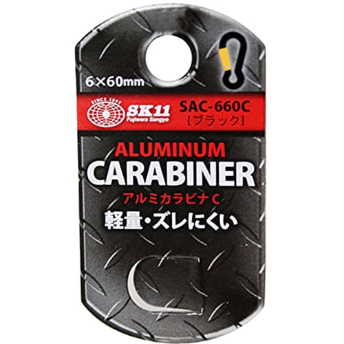 SK11 Aluminum Carabiner C 6ÁE0mm SAC-660C Black