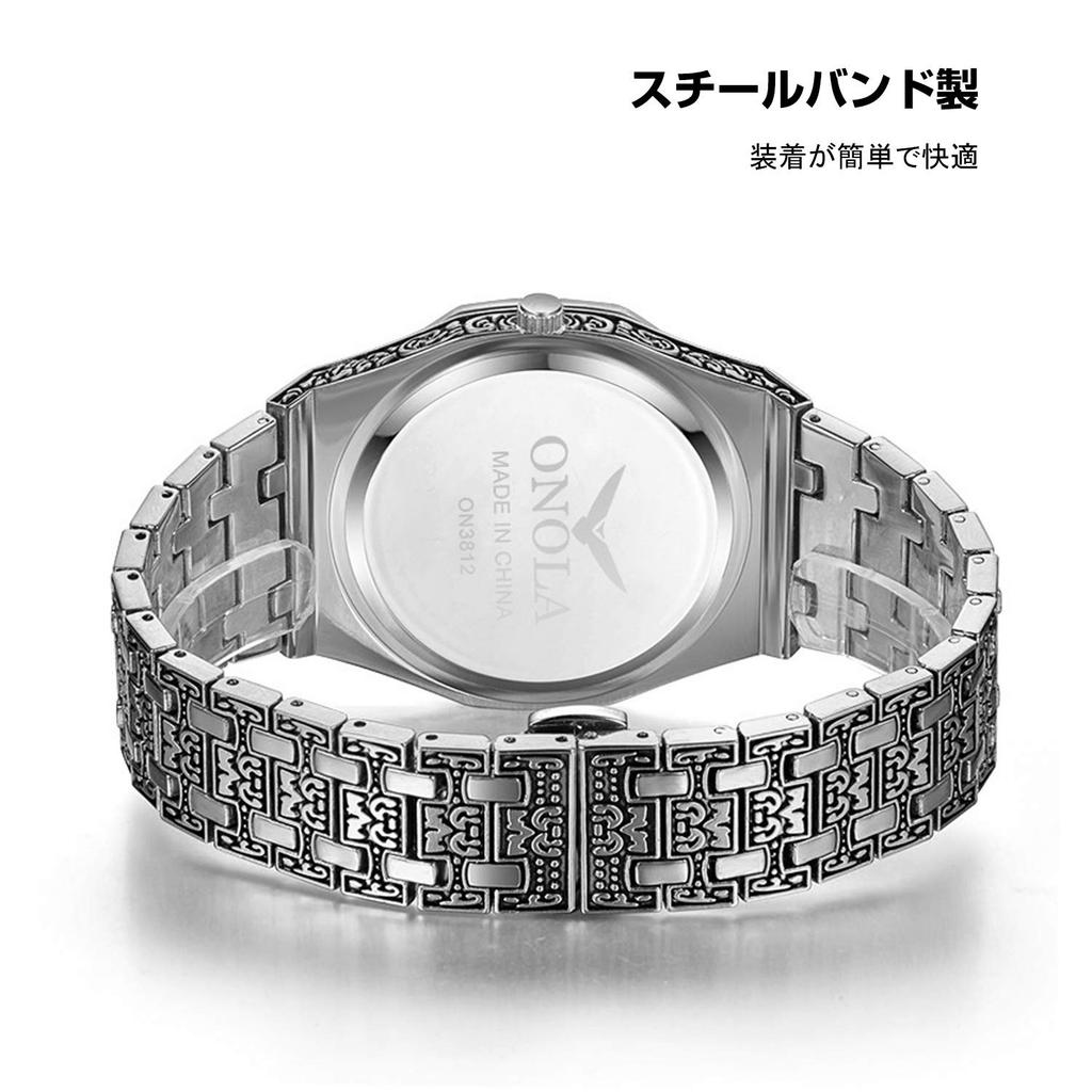 RORIOS Analog Quartz Watch with Date Engraved Classic Retro Stainless Steel Popular for and Dull Gray Men's Display, Design, Style, Waterproof, Band,