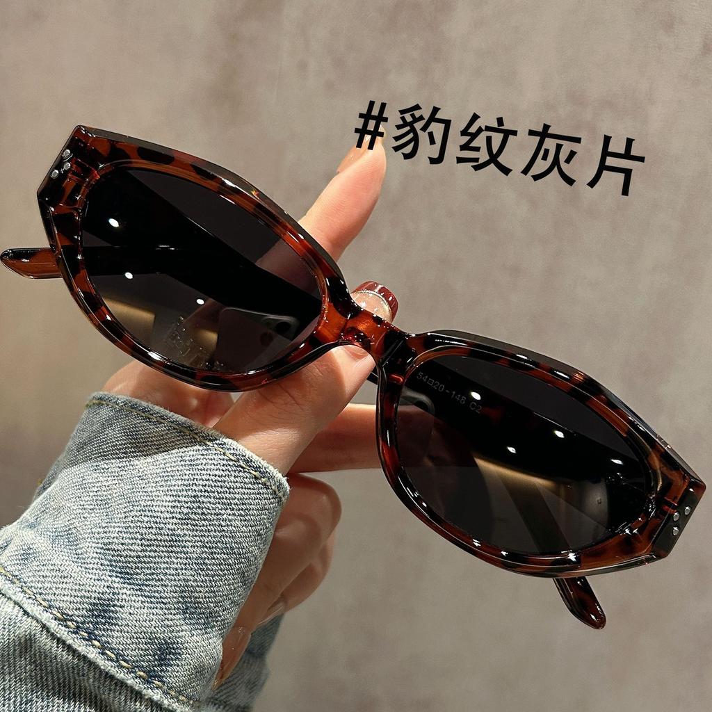 Brown narrow frame cat eye polarized sunglasses women's high-end large frame suitable for square and round face UV-proof sunglasses women