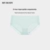 Mybody Women's Modal Mid-Low Waist Briefs