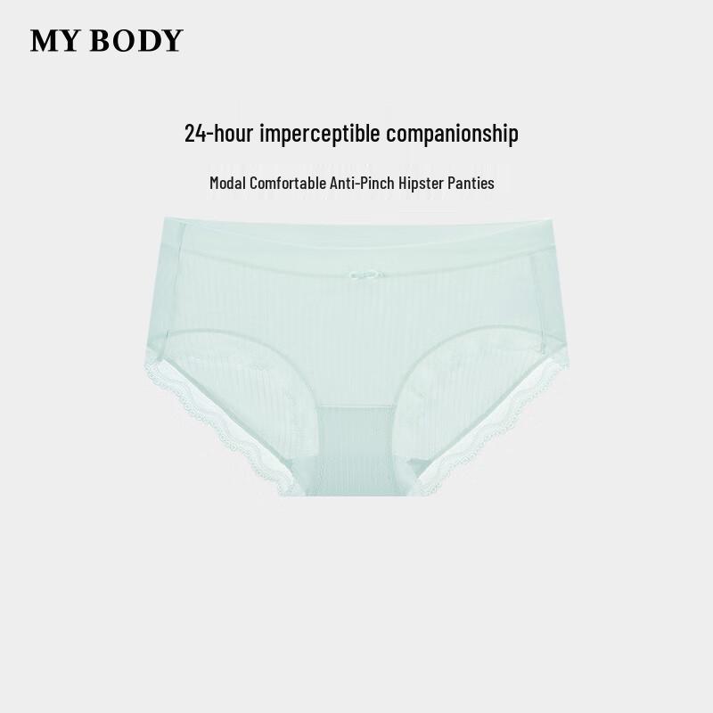 Mybody Women's Modal Mid-Low Waist Briefs