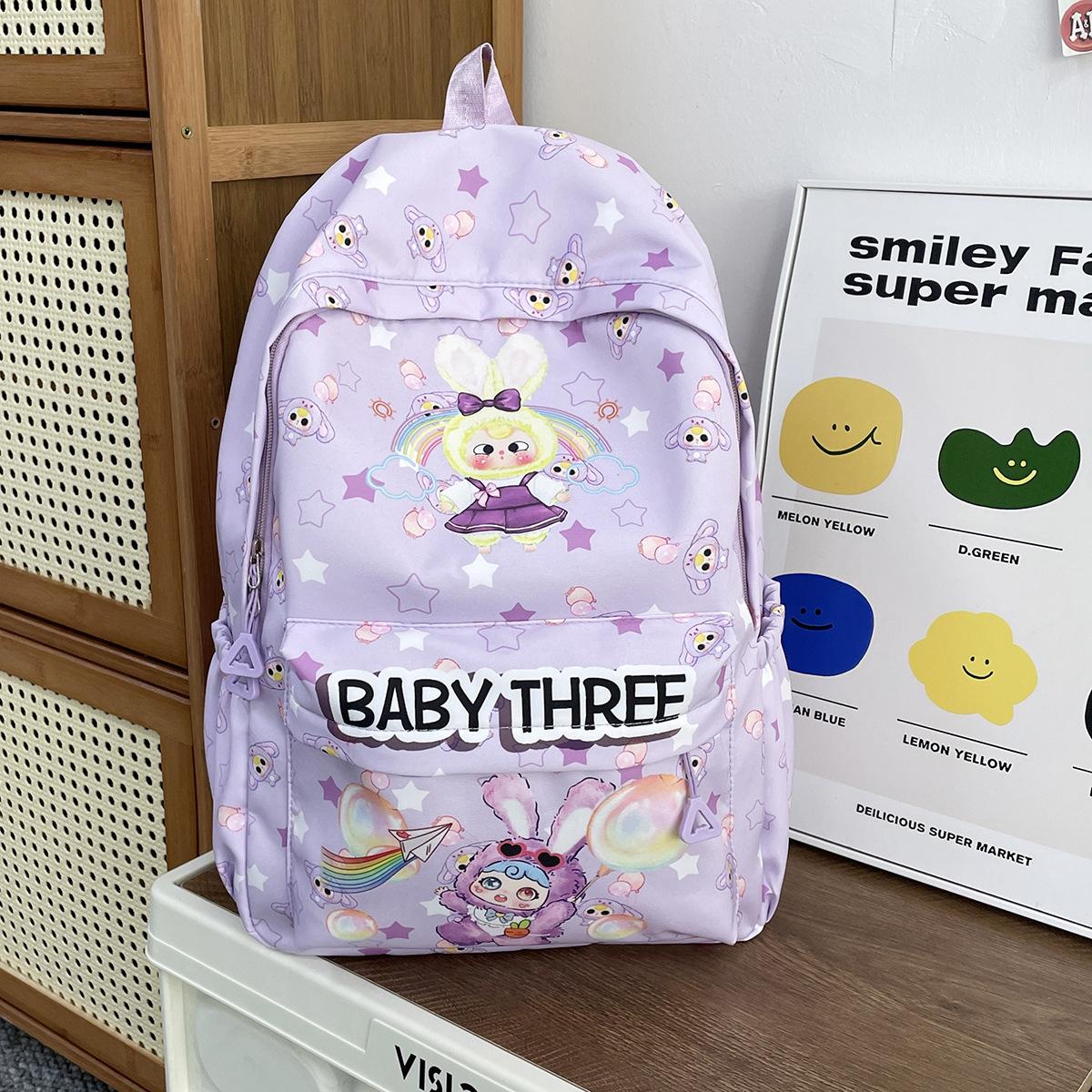 

Children s Bags Cute Baby Kindergarten Schoolbags Children Cartoon Ultra light Printed Children s Backpacks .