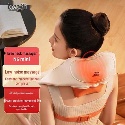 Breo N6 Mini Neck and Shoulder Massager CN Plug (adapter Included)
