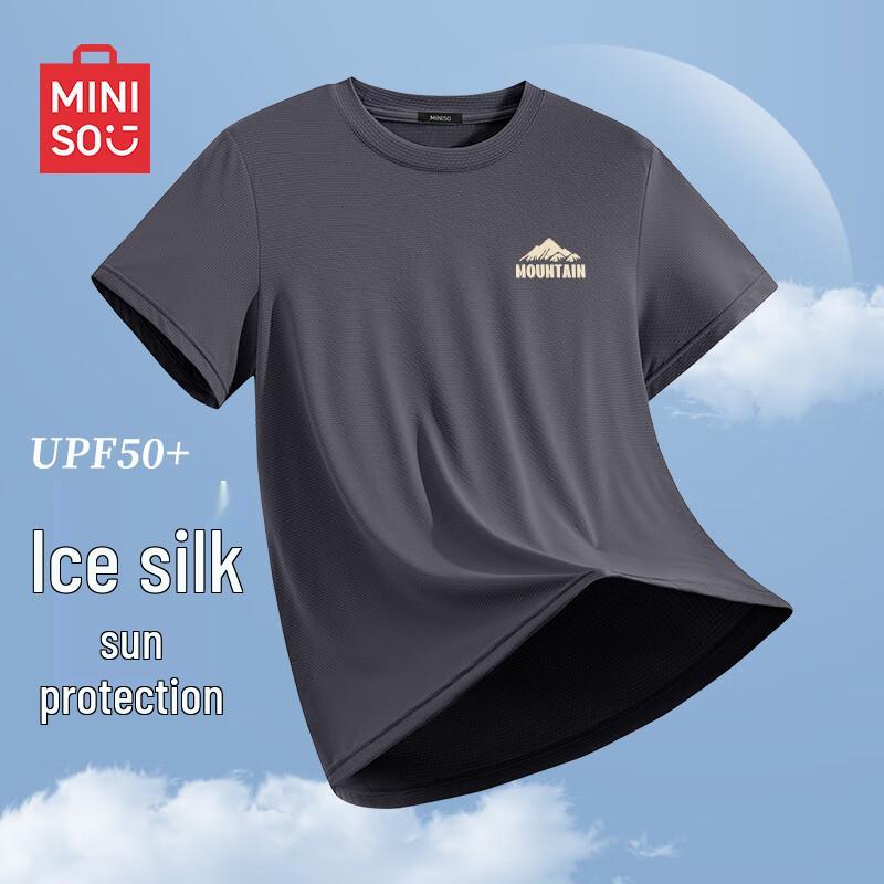 MINISO Men s Ice Silk Cooling Sun Protection T-Shirt L