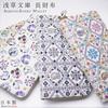 Black Sunrise Long Wallet Owl Pattern Edo Komon Wallet Wallet Round Zipper Owl Sunset [Asakusa Bunko] Yuzen-dyed