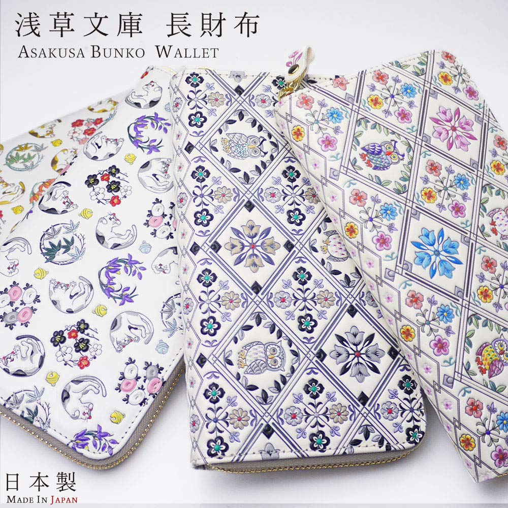 Black Sunrise Long Wallet Owl Pattern Edo Komon Wallet Wallet Round Zipper Owl Sunset [Asakusa Bunko] Yuzen-dyed