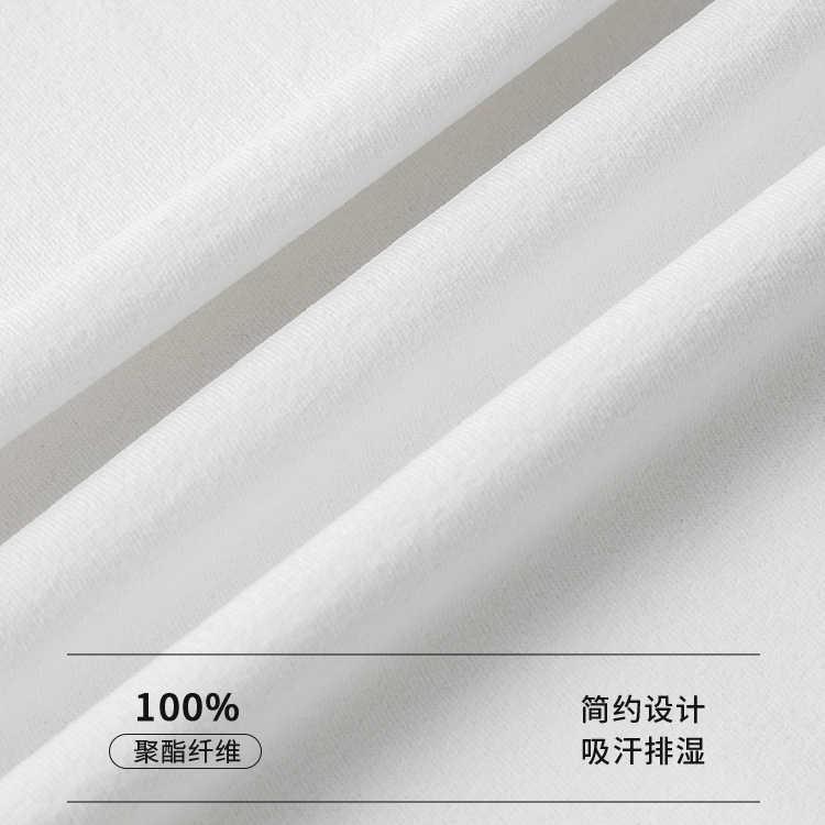 Under Armour Road Trip Series Sun Protection Sports Round Neck Short Sleeve T-Shirt Men Tops Mist-White 14315261-0036