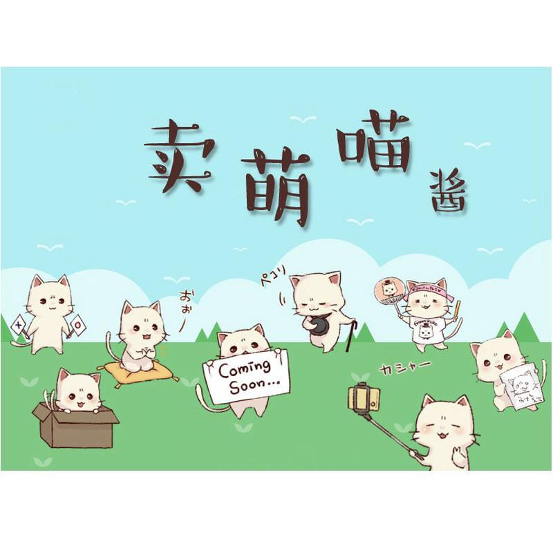 45 sztuk/paczka Kawaii naklejki DIY Cute Cartoon piękny kot naklejka do dekoracji pamiętnika