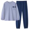 Pajamas Women'S Pure Cotton Long-Sleeved Women'S Cotton Thin Large Size Casual Autumn And Winter Can Be Worn Outside Loungewear
