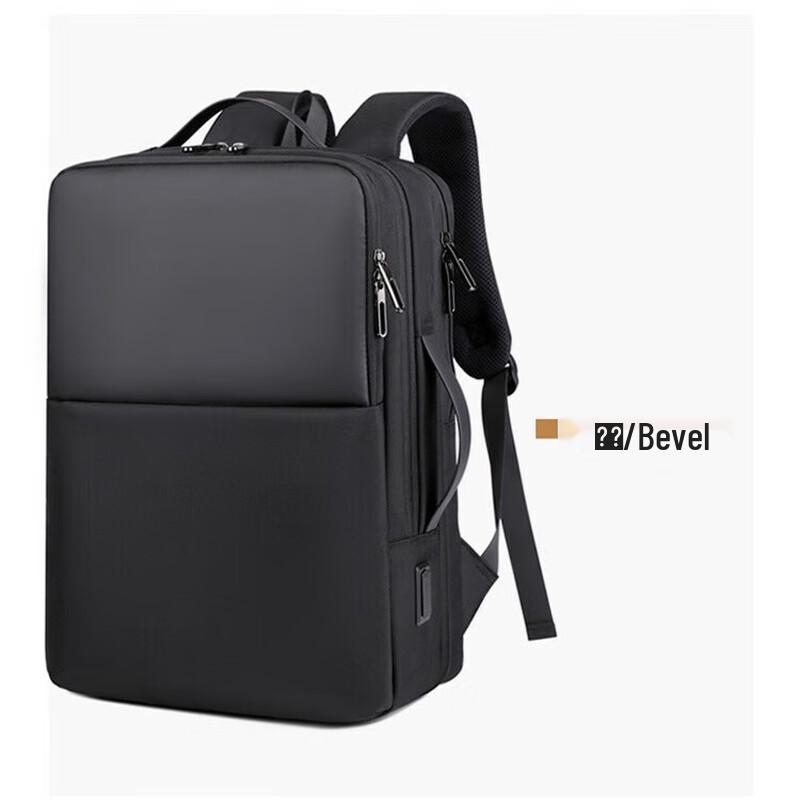 Li Shen Men's Business Laptop Backpack