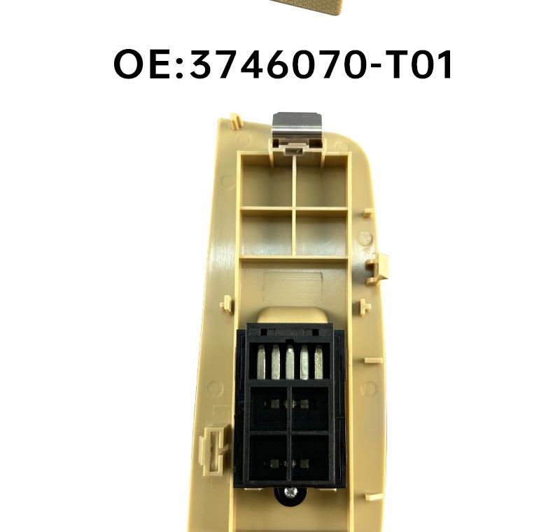 Beige Rear Passenger Window Switch for Changan Ounuo - 3746070-T01