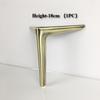 8cm/10cm/20cm/25cm Metal Furniture Hardware Sofa Foot Cabinet Foot Tea Table Leg TV Cabinet Foot Porch Cabinet Bed Leg Support