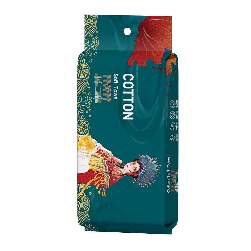 High-Volume Disposable Thickened Pearl Texture Facial & Cosmetic Towels, Dry/Wet Dual-Use, Skin-Friendly