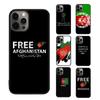 I Love Afghanistan Flag Phone Case Cover For iPhone 17 Air 15 16 16e 14 13 Pro Max Coque 12 11 Pro Max For Apple PLUS Fundas