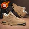 Warming Normal Leather Casual Sneakers Women Woven Women's Shoes 34 Size Trainers For Woman Sports Basket Runings Unique
