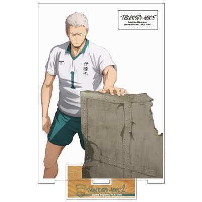 COSPA Takanobu Aone Akrylový stojánek [Oficiální] Haikyu!! (Velký) Ver.1.0