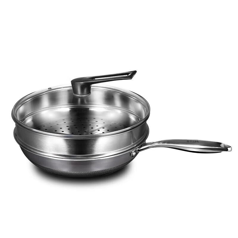 BTSM 304 Stainless Steel Multi-functional Wok Steamer