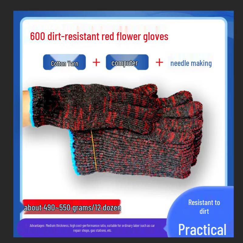 Hanyou Industrial Cotton Work Gloves