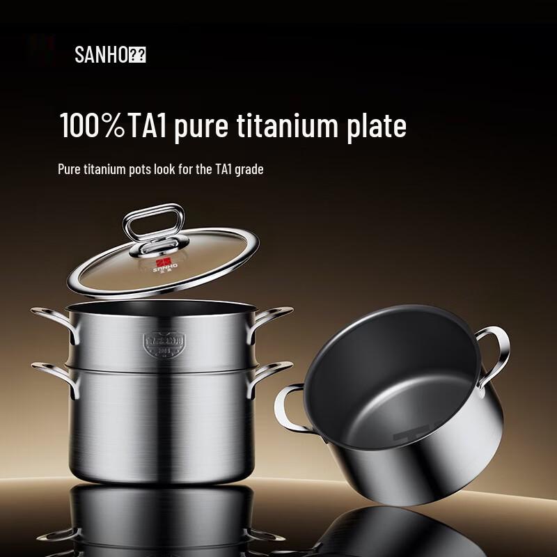 

Sanhe GT24F3 24cm Pure Titanium Soup Steamer Pot