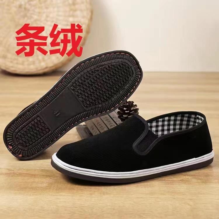 Old Beijing Cloth Shoes Beef Tendon Sole Tire Sole Lasagna Black Cloth Shoes Male Driver Working Elastic Canvas Shoes