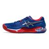 Кросівки ASICS Gel Resolution 9 Limited Edition 'ASICS Blue' 1041A443-400