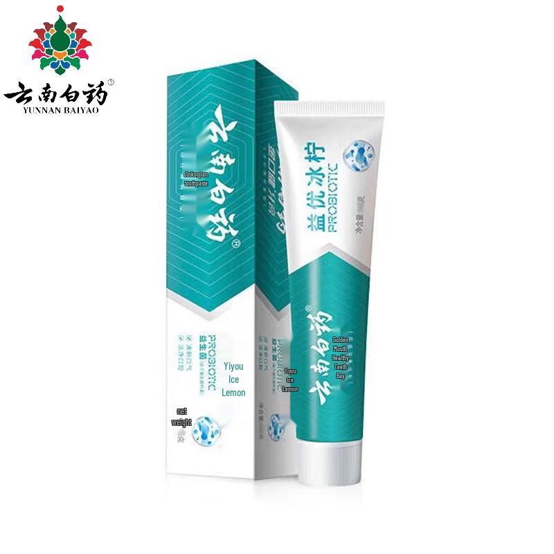 

Yunnan Baiyao Probiotic Toothpaste - Ice Lemon (5-Pack)