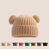 Little Bear Ears Kids Knitted Hat Thickened Cute Ear Protection Cap  Autumn Winter