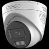 Supraveghere video și accesorii – Camere CCTV