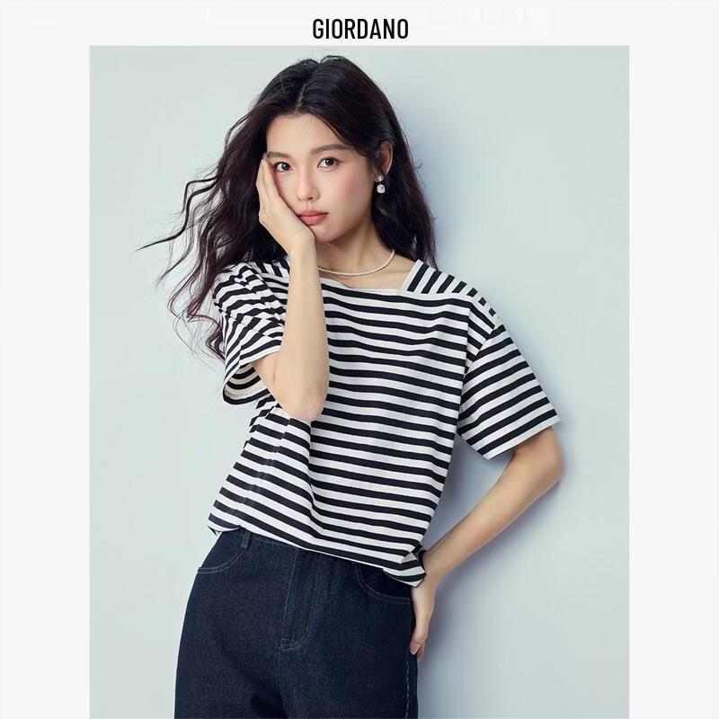 Giordano Women s Nautical Striped Square Collar Cotton T-shirt L